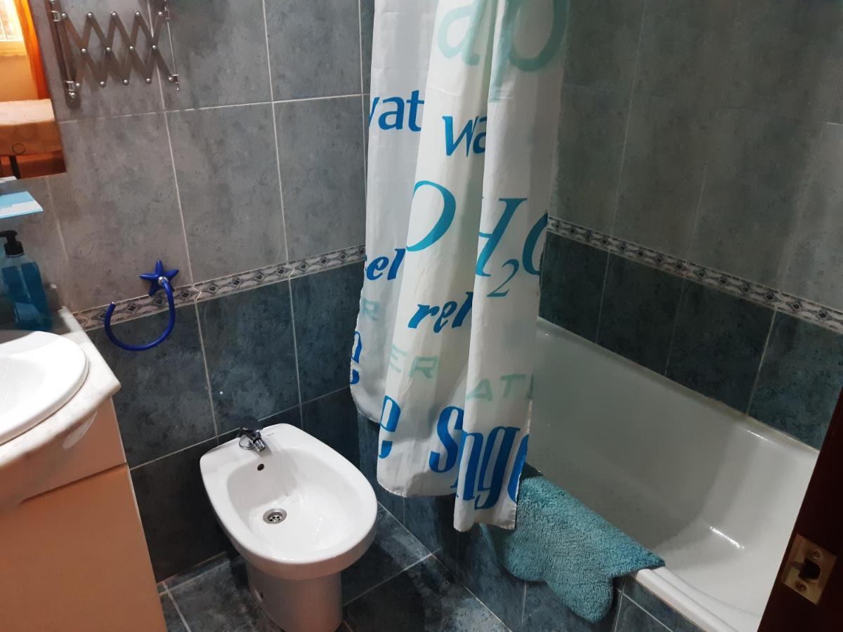 Апартаменты Apartamento Palomares De Bejar Экстерьер фото