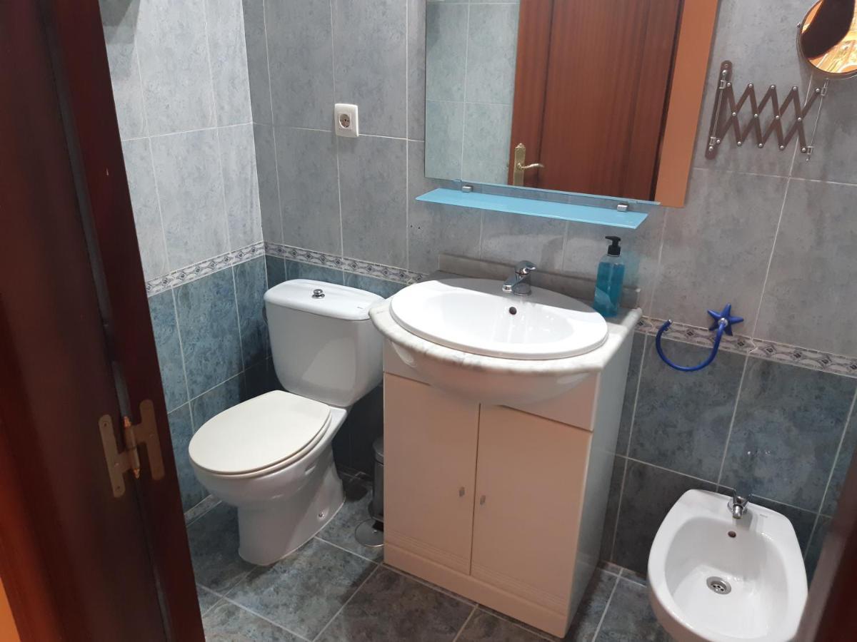 Апартаменты Apartamento Palomares De Bejar Экстерьер фото